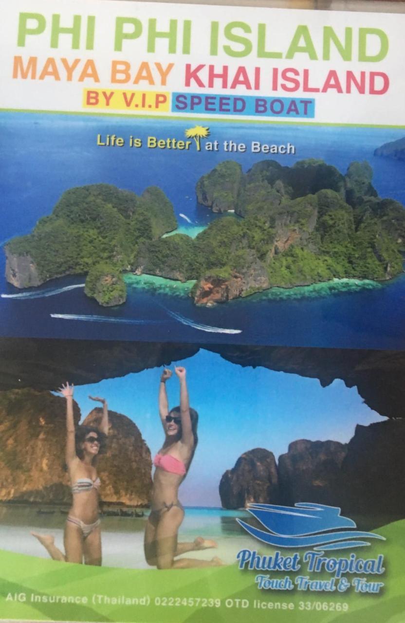 Hock Mansion Phuket Leilighet Eksteriør bilde